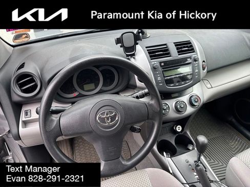 Used 2008 Toyota RAV4 2WD image 5