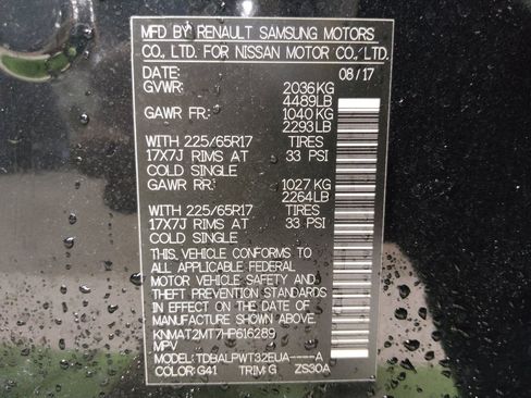 Used 2017 Nissan Rogue S image 33