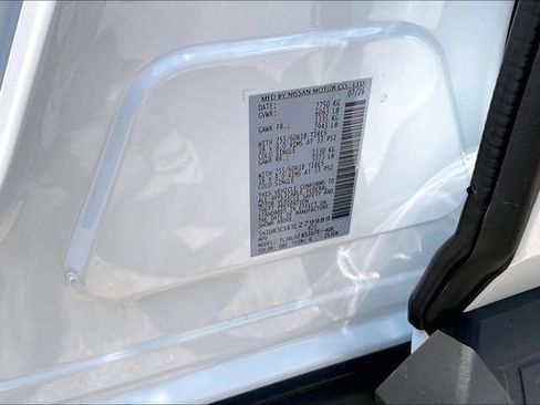 New 2026 Nissan Pathfinder SL FWD image 8