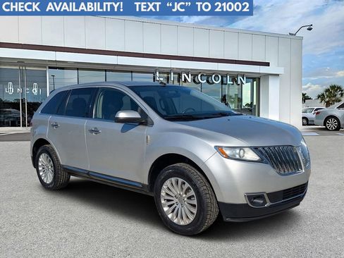 Used 2015 Lincoln MKX FWD image 1
