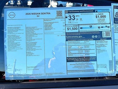 New 2026 Nissan Sentra SV image 13