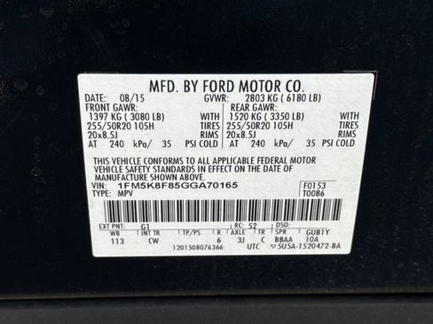 Used 2016 Ford Explorer Limited w/ Equipment Group 301A image 30