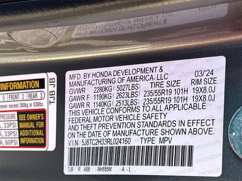 Used 2024 Acura RDX SH-AWD image 31