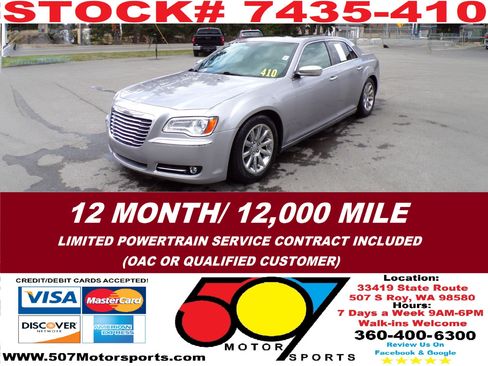 Used 2014 Chrysler 300 C image 1