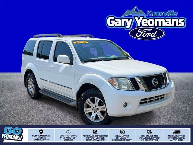 Used 2012 Nissan Pathfinder Silver AWD/4WD image 1