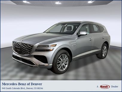 Used 2025 Genesis GV80 2.5T Standard