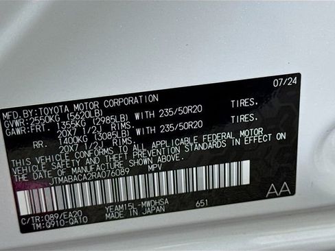 Certified 2024 Toyota bZ4X Limited w/ Weather Package image 16