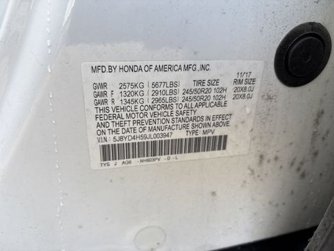 Used 2018 Acura MDX SH-AWD w/ Technology Package image 35