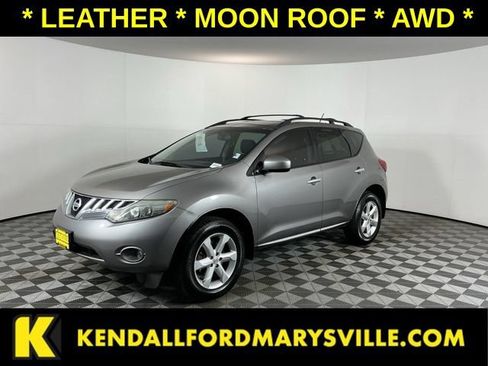 Used 2009 Nissan Murano SL w/ Leather Pkg AWD/4WD image 1