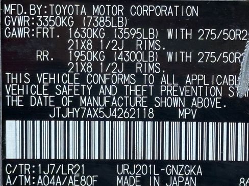 Used 2018 Lexus LX 570 4WD w/ Luxury Package image 52