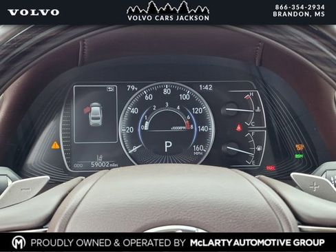 Used 2021 Lexus ES 250 w/ Premium Package AWD/4WD image 12