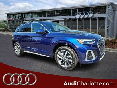 Used 2025 Audi Q5 2.0T Premium