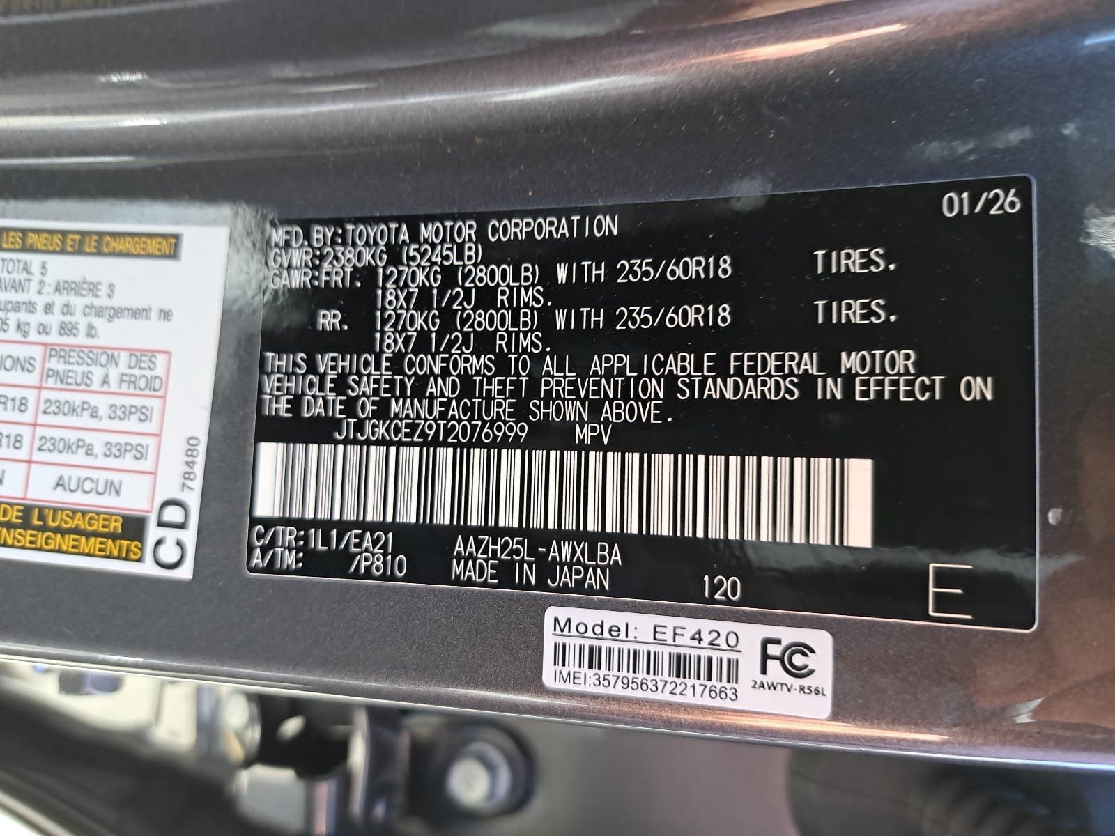 Used 2026 Lexus NX 350h AWD w/ Premium Package image 40