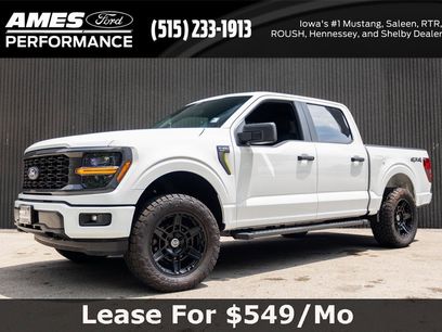 New 2025 Ford F150 STX w/ Equipment Group 200A