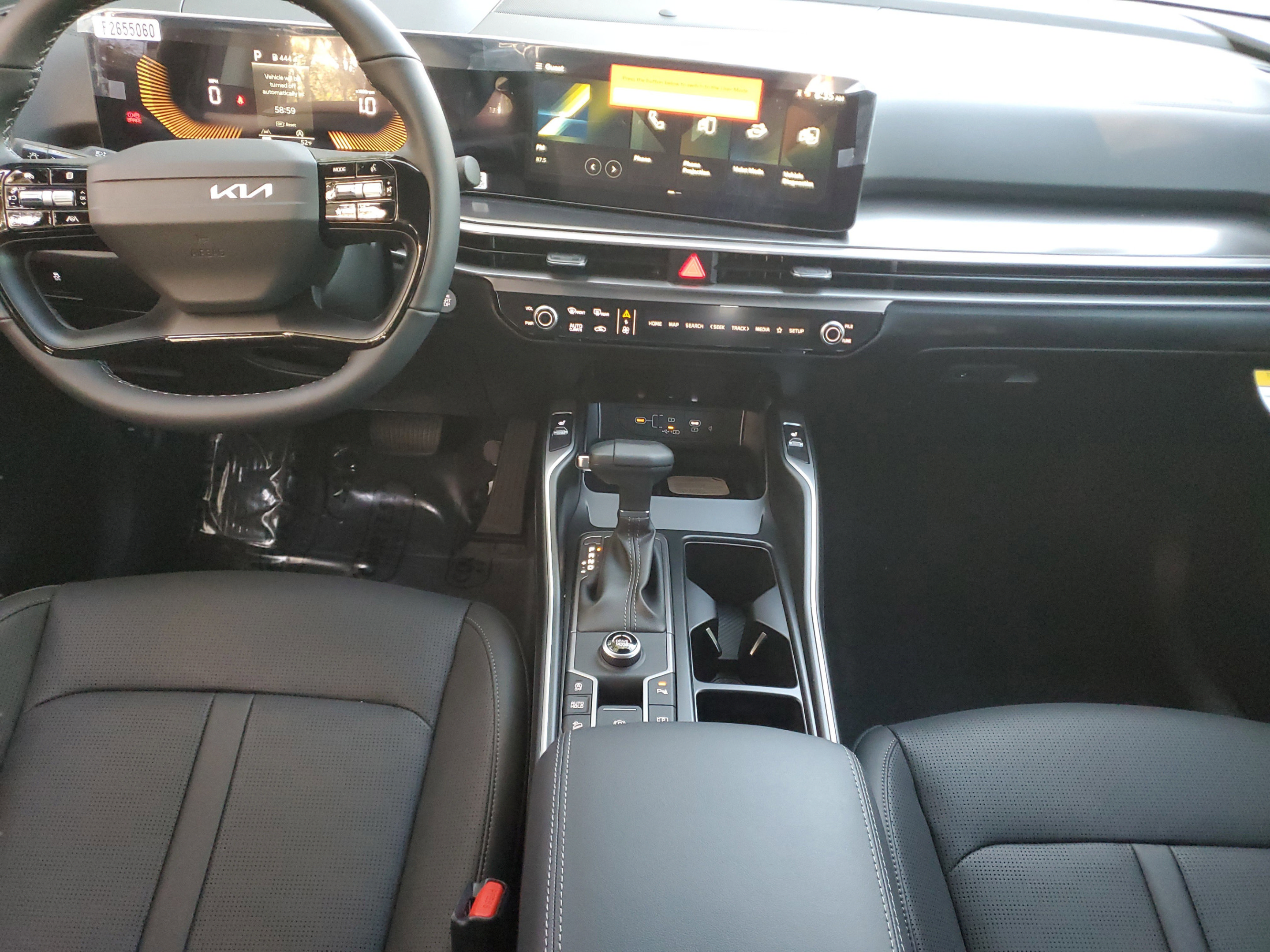 New 2026 Kia Sorento S FWD image 12