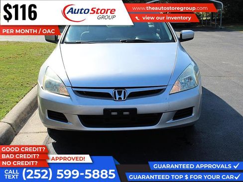 Used 2007 Honda Accord LX image 3