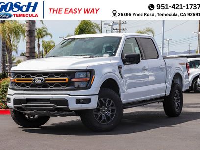 New 2026 Ford F150 Tremor