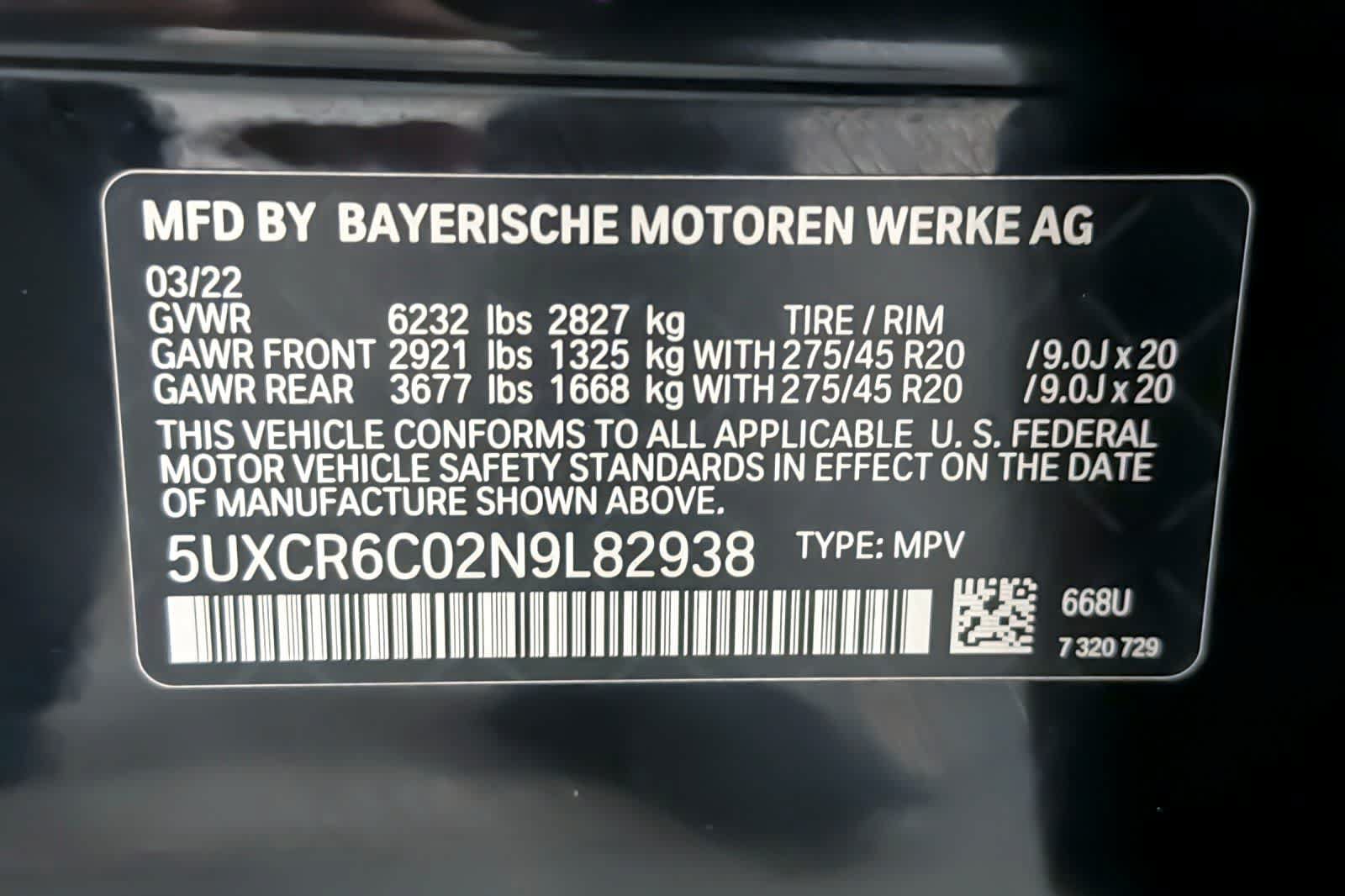 Used 2022 BMW X5 xDrive40i w/ Parking Assistance Package AWD/4WD image 30