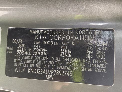 Used 2023 Kia Soul LX w/ Option Group 015 image 33