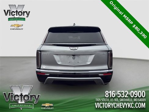 Used 2026 Cadillac Vistiq Sport image 5