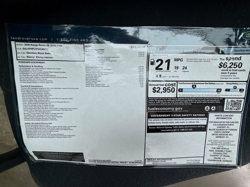 New 2026 Land Rover Range Rover SE image 9