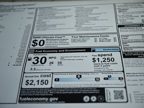 Used 2025 BMW 230i Coupe image 39