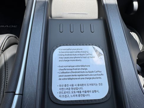 New 2026 Hyundai Palisade SEL image 44