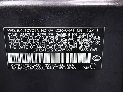 Used 2012 Lexus ES 350 350 image 36