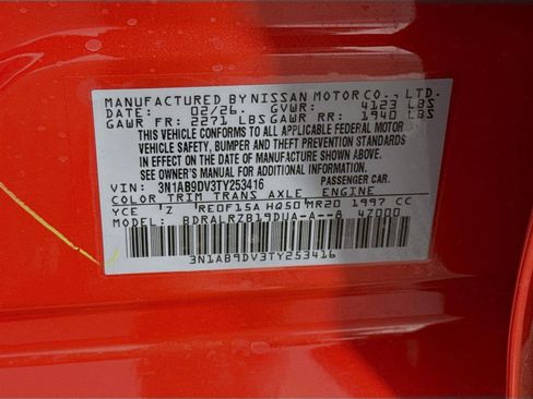 New 2026 Nissan Sentra SR FWD image 30