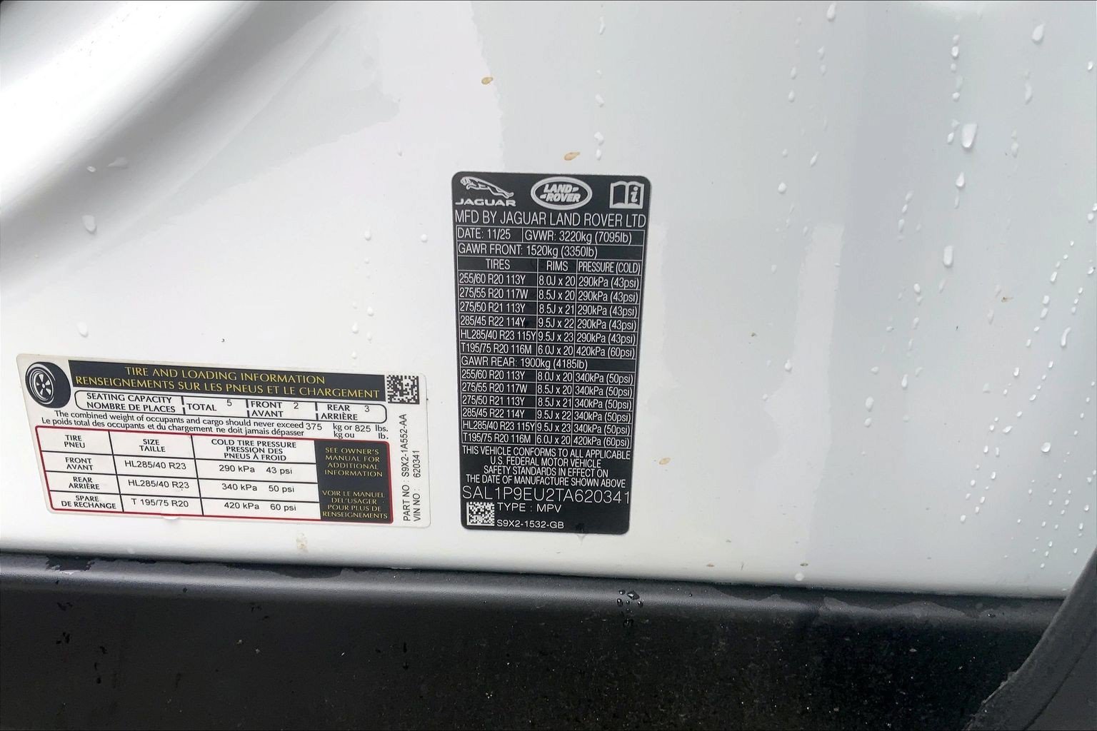 Certified 2026 Land Rover Range Rover Sport SE AWD/4WD image 4