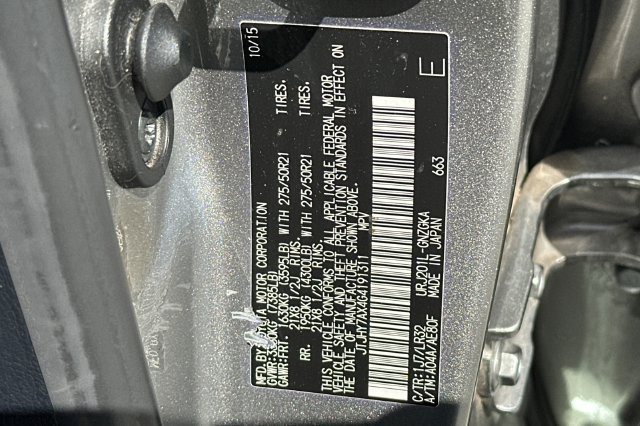 Used 2016 Lexus LX 570 4WD w/ Luxury Package image 39