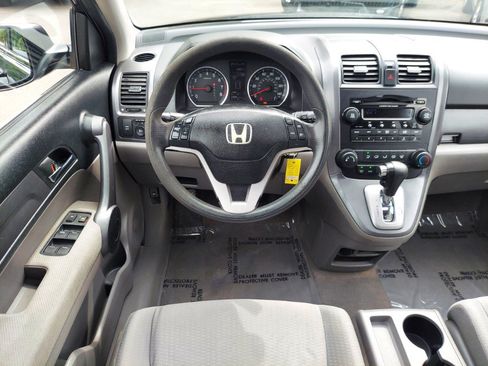 Used 2008 Honda CR-V EX image 10