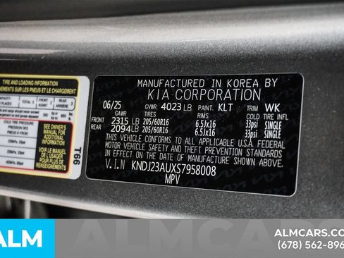 Used 2025 Kia Soul LX w/ LX Technology Package FWD image 49