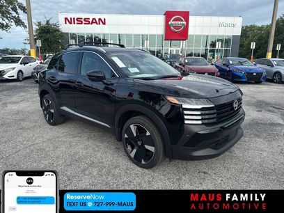 New 2025 Nissan Kicks SR