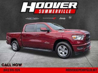Used 2023 RAM 1500 Lone Star AWD/4WD video 1