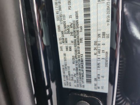New 2025 Ford F150 Lariat w/ Equipment Group 501A Mid AWD/4WD image 31