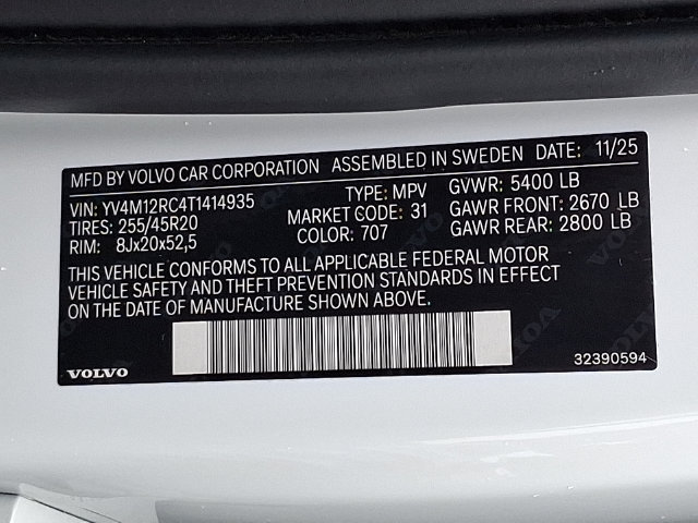 Used 2026 Volvo XC60 B5 Plus AWD/4WD image 37