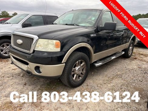 Used 2008 Ford F150 image 4