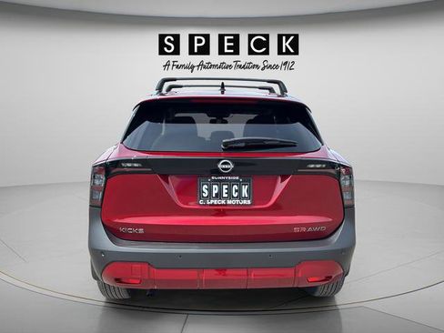 New 2026 Nissan Kicks SR w/ Cold Weather Package AWD/4WD image 4