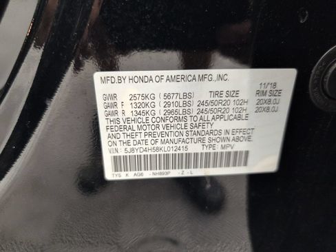 Used 2019 Acura MDX SH-AWD w/ Technology Package image 42