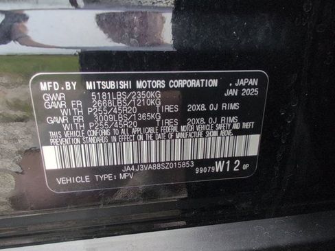Used 2025 Mitsubishi Outlander SE FWD image 37