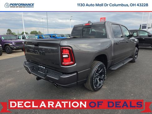 New 2026 RAM 1500 Express image 8