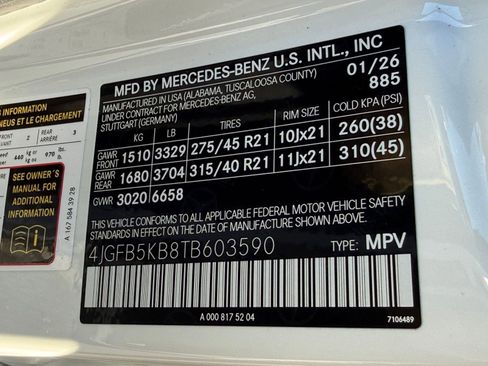 New 2026 Mercedes-Benz GLE 450 4MATIC image 18