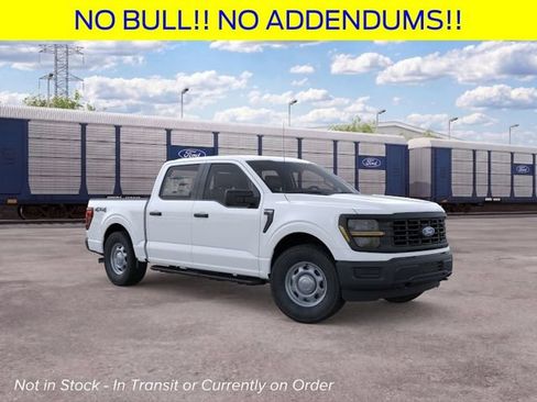 New 2026 Ford F150 XL w/ Tow/Haul Package AWD/4WD image 8