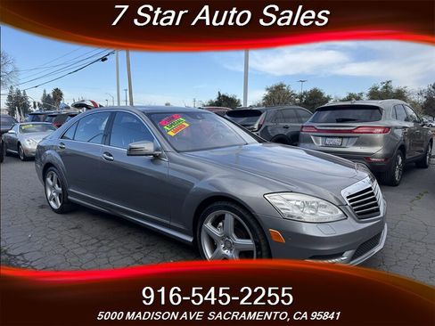 Used 2013 Mercedes-Benz S 550 image 1
