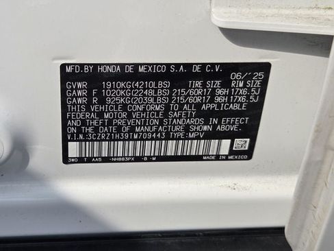 Used 2026 Honda HR-V LX image 39