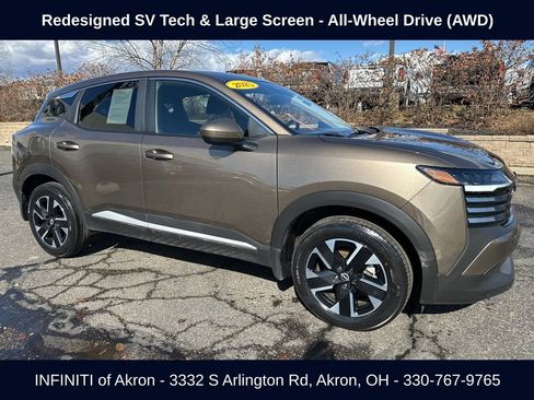 Used 2025 Nissan Kicks SV AWD/4WD image 14