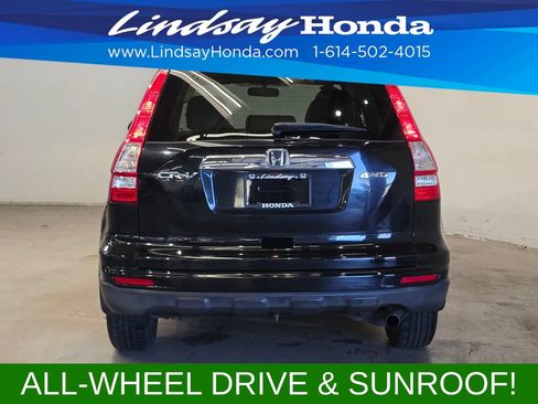 Used 2010 Honda CR-V EX image 6
