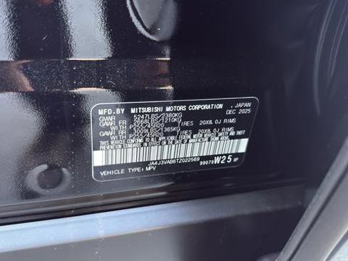 New 2026 Mitsubishi Outlander SE image 34