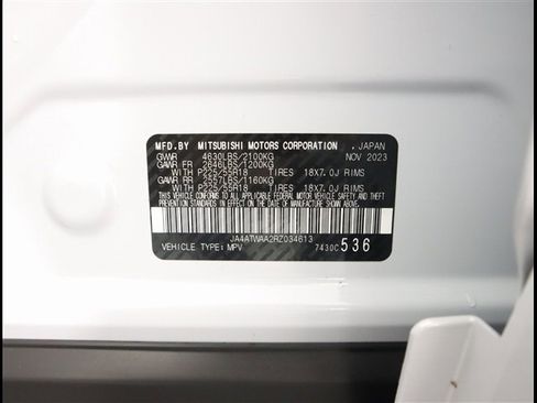 Used 2024 Mitsubishi Eclipse Cross SEL image 16